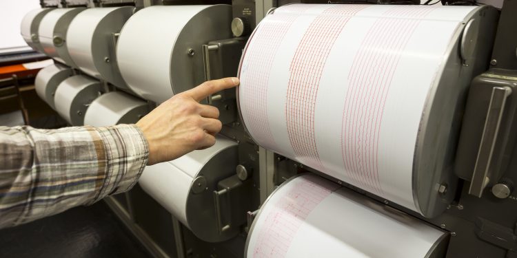 cutremur-vineri-seara-in-romania-este-al-patrulea-seism-al-zilei-–-hotnews.ro