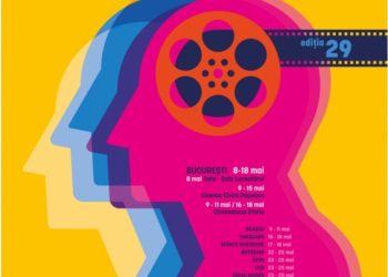 festivalul-filmului-european-ajunge-si-la-targu-jiu-–-gazeta-de-sud