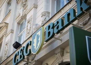 mai-multi-clienti-s-au-trezit-ca-au-blocate-conturile-la-cec-bank.-ce-s-a-intamplat
