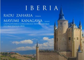 craiova:-iberia-–-culorile-muzicii-spaniole,-pe-esplanada-centrului-cultural-brancusi-–-gazeta-de-sud