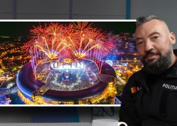 seful-trupelor-de-mascati-din-politia-ilfov,-acuzat-ca-pazeste-un-club-de-noapte