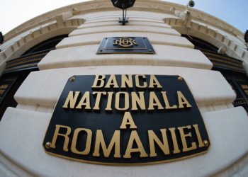 profitul-bnr-pe-2024,-cu-58%-mai-mare-decat-in-anul-precedent