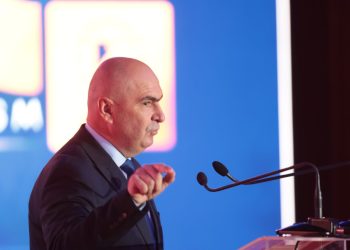 liberalii-stabilesc-data-congresului-pentru-alegerea-noii-conduceri