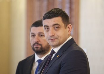 aur-contesta-la-curtea-constitutionala-legea-austeritatii-adoptata-de-guvernul-bolojan