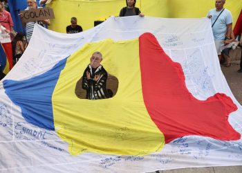 protest-in-piata-universitatii-fata-de-decretarea-zilei-de-doliu-national-pentru-ion-iliescu