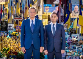 membri-ai-guvernului-romaniei,-alaturi-de-poporul-ucrainean-de-ziua-independentei-ucrainei
