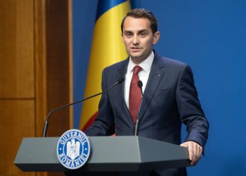 mihai-jurca:-conducerile-asf,-anre-si-ancom-vor-avea-indemnizatiile-reduse-cu-30%