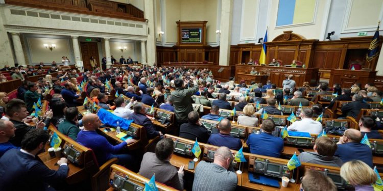 parlamentul-ucrainei-sustine-proiectul-de-lege-privind-impozitarea-activelor-virtuale