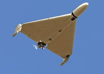 ministrul-apararii-a-oferit-detalii-despre-drona-interceptata-in-spatiul-aerian-al-romaniei