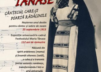 maria-tanase-–-cantecul-care-si-poarta-radacinile:-expozitie-eveniment-la-casa-baniei-–-gazeta-de-sud
