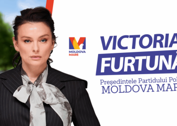 partidul-moldova-mare-a-fost-exclus-din-cursa-electorala-pentru-alegerile-parlamentare
