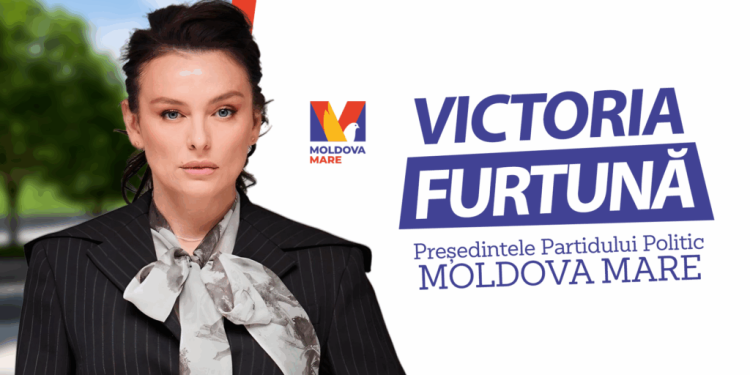partidul-moldova-mare-a-fost-exclus-din-cursa-electorala-pentru-alegerile-parlamentare