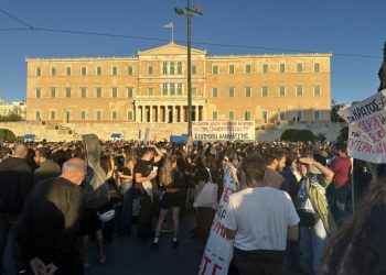 protestele-antiguvernamentale-de-la-atena-ar-putea-fi-interzise