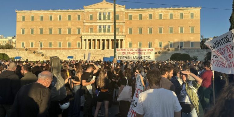 protestele-antiguvernamentale-de-la-atena-ar-putea-fi-interzise