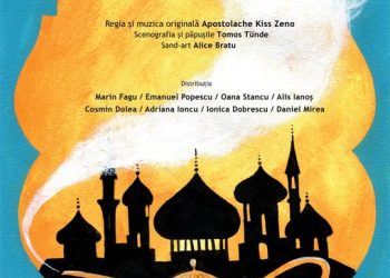 weekend-de-poveste-la-teatrul-colibri-–-gazeta-de-sud