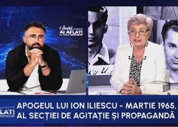 cum-a-contribuit-ceausescu-la-ascensiunea-lui-ion-iliescu
