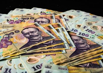 romania-reuseste-sa-se-imprumute-in-2025-cu-dobanzi-sub-7%