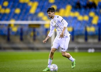 superliga:-cel-mai-important-transfer-al-lui-dinamo,-aproape-de-revenirea-pe-teren-–-foto-–-hotnews.ro