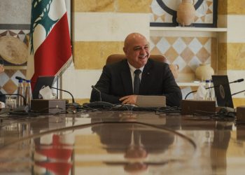 libanul-sustine-ca-previne-spalarea-banilor-si-finantarea-terorismului