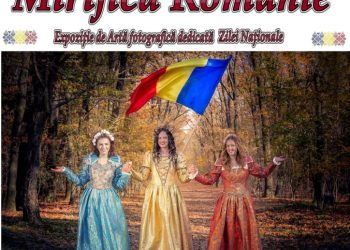 expozitia-de-fotografie-mirifica-romanie,-la-muzeul-cartii-si-exilului-romanesc-–-gazeta-de-sud