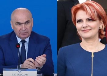 tensiuni-politice-la-bucuresti:-psd-si-pnl-se-acuza-reciproc-pentru-starea-infrastructurii