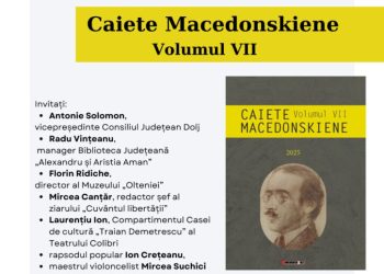 craiova:-lansarea-volumului-vii-alcaietelor-macedonskiene-la-aman-–-gazeta-de-sud