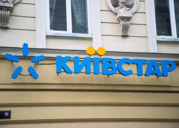 starlink-aduce-serviciul-direct-to-cell-in-ucraina,-o-premiera-in-europa