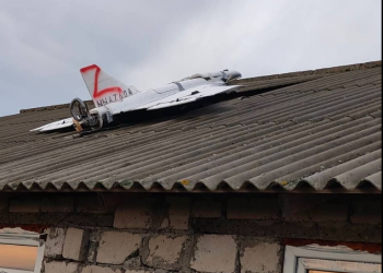 drona-cazuta-pe-o-casa-din-republica-moldova.-politistii-intervin-la-fata-locului