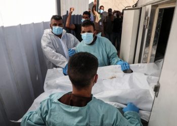 peste-70.000-de-palestinieni-au-fost-ucisi-in-gaza-de-la-inceputul-ofensivei-israelului