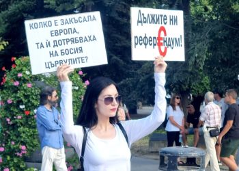opozitia-din-bulgaria-iese-in-strada:-nu-vom-permite-sa-fim-mintiti!