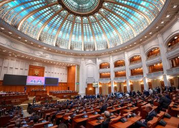 guvernul-isi-angajeaza-azi-raspunderea-in-parlament-pe-proiectul-legii-pensiilor-magistratilor