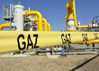 gazele-se-ieftinesc-la-vecini.-bulgarii-vor-plati-cu-4,3%-mai-putin-iarna-aceasta