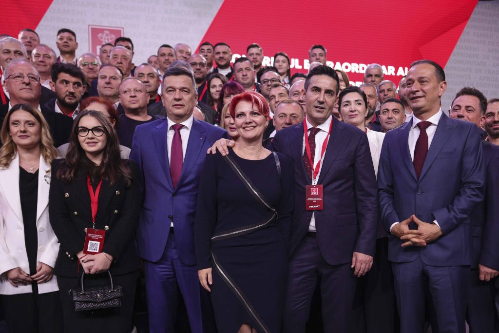 mesajul-unui-edil-cu-greutate-din-psd,-dupa-ce-daniel-baluta-a-pierdut-alegerile-pentru-primaria-bucuresti-–-hotnews.ro