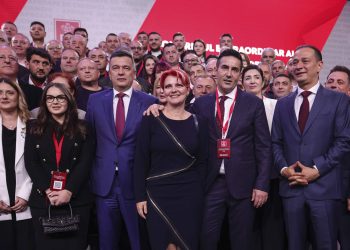 mesajul-unui-edil-cu-greutate-din-psd,-dupa-ce-daniel-baluta-a-pierdut-alegerile-pentru-primaria-bucuresti-–-hotnews.ro