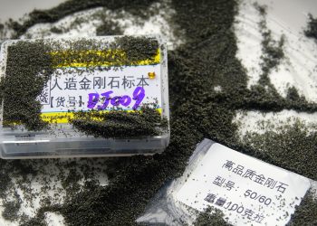 germania-a-descoperit-o-surpriza-neplacuta-rezervata-de-china-in-privinta-exporturilor-de-pamanturi-rare-–-hotnews.ro