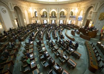 prima-zi-a-anului-scolar-va-fi-zi-libera-pentru-parinti:-initiativa-legislativa-adoptata-tacit-de-senat.-urmeaza-camera-deputatilor