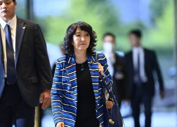 japonia-toarna-apa-rece-pe-o-cerinta-venita-de-la-bruxelles-privind-finantarea-ucrainei-–-hotnews.ro