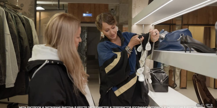 multe-vedete-pro-putin-din-rusia-folosesc-instagram-ca-sa-faca-bani,-desi-compania-meta-este-interzisa-pe-teritoriul-tarii-/-ce-denumire-noua-a-primit-reteaua-–-hotnews.ro