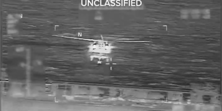 sua-intercepteaza-o-a-treia-nava-in-apropierea-venezuelei,-la-cateva-ore-dupa-confiscarea-unui-petrolier