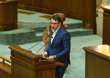 usr-anunta-cum-se-pozitioneaza-fata-de-motiunile-depuse-de-aur-pe-justitie