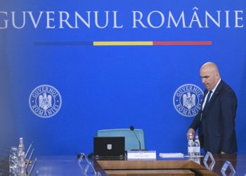 guvernul-aloca-peste-980-de-milioane-de-lei-din-fondul-de-rezerva-pentru-ministerele-energiei,-mediului,-dezvoltarii,-dar-si-pentru-servicii-publice