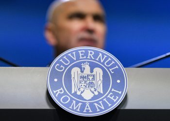 guvernul-actualizeaza-regulile-privind-prevenirea-neregulilor-in-utilizarea-fondurilor-europene-si-publice