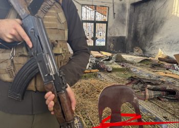 foto/video-explozie-intr-o-moschee-din-siria,-in-timpul-rugaciunilor-de-vineri-mai-multe-victime-–-hotnews.ro