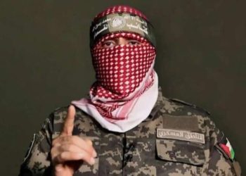 cum-se-finanteaza-hamas:-de-la-bani-primiti-oficial-pana-la-criptomonede-si-retele-clandestine