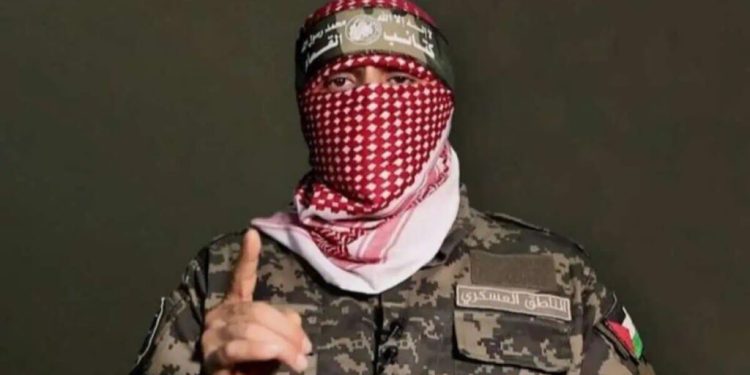 cum-se-finanteaza-hamas:-de-la-bani-primiti-oficial-pana-la-criptomonede-si-retele-clandestine