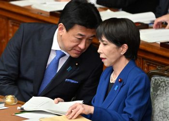 reactia-japoniei-dupa-ce-china-a-anuntat-cea-mai-dura-masura-de-pana-acum-impotriva-sa-ingrijorari-majore-la-tokyo-–-hotnews.ro