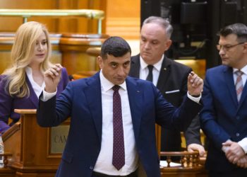 partidul-aur-a-depus-proiectul-de-lege-pentru-declararea-anului-2026-drept-anul-statelor-unite-ale-americii-in-romania