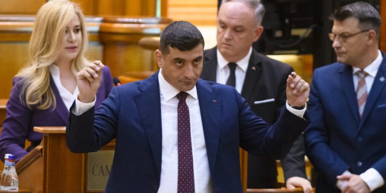 partidul-aur-a-depus-proiectul-de-lege-pentru-declararea-anului-2026-drept-anul-statelor-unite-ale-americii-in-romania