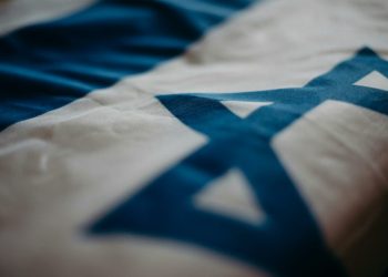 israel-in-alerta-pe-fondul-posibilitatii-unei-interventii-americane-in-iran