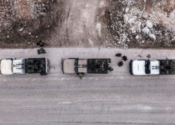 fortele-guvernamentale-siriene-preiau-controlul-asupra-unui-oras-strategic-din-raqqa